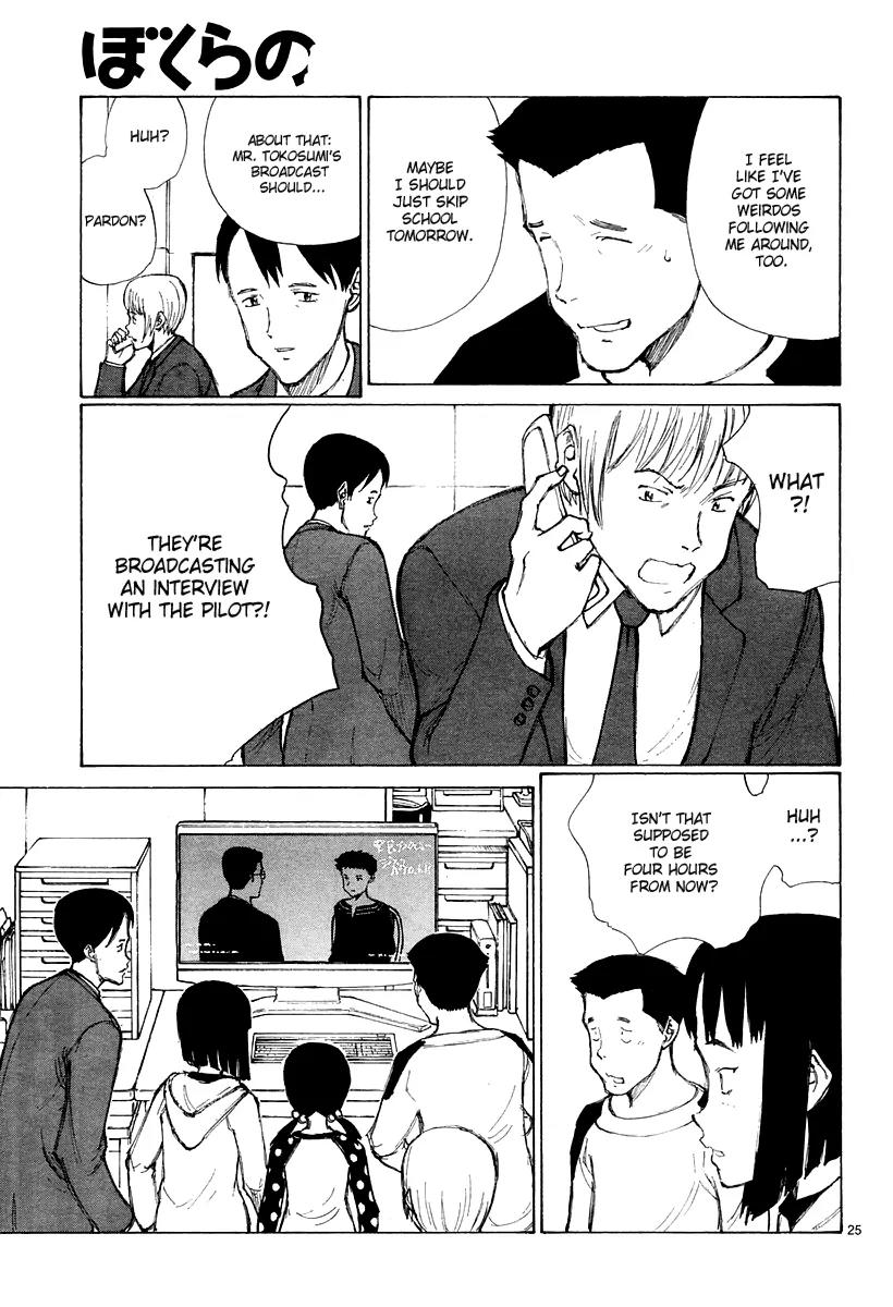 Bokurano Chapter 39 page 25 - Chapter 39