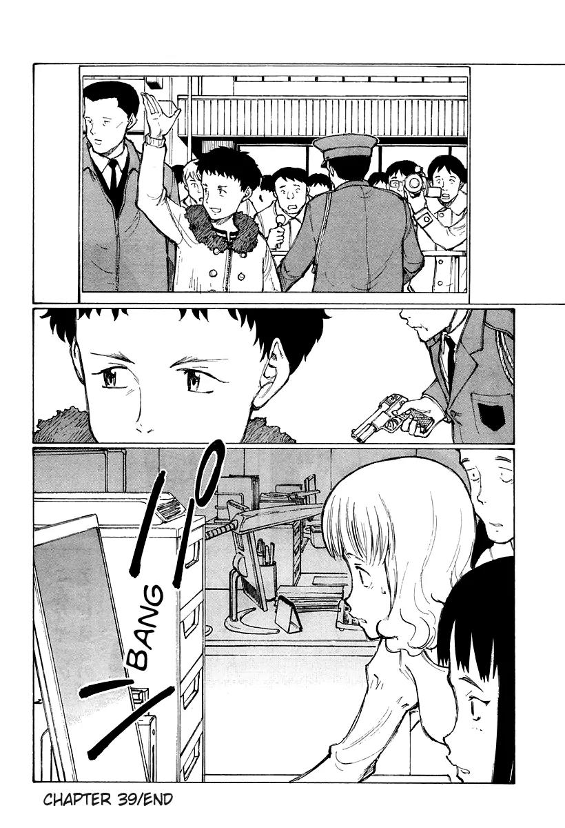 Bokurano Chapter 39 page 32 - Chapter 39