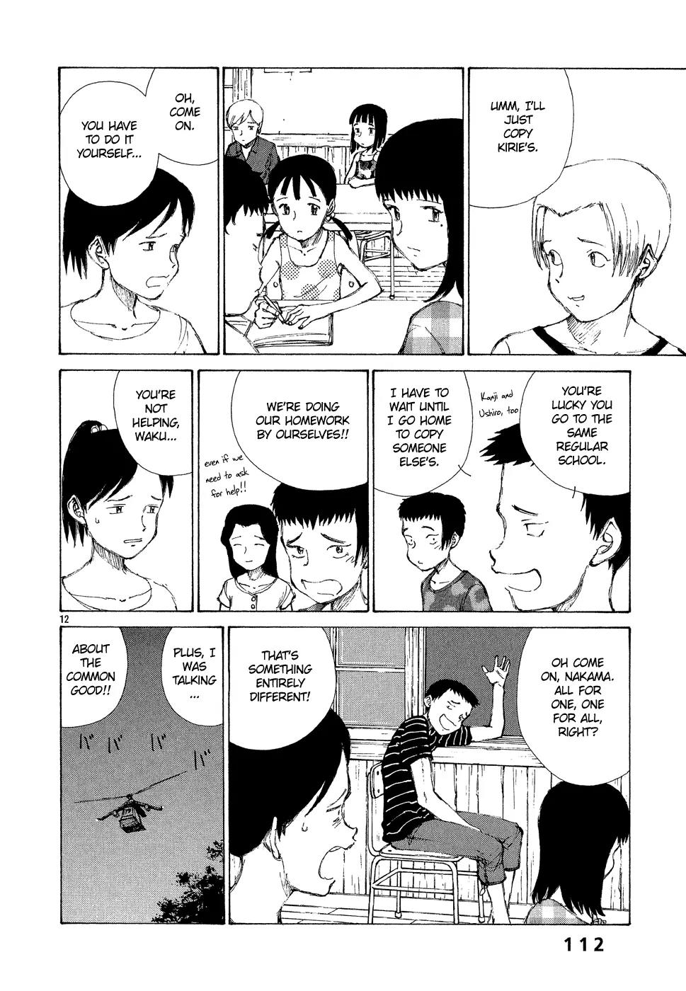 Bokurano Chapter 4 page 11 - Chapter 4
