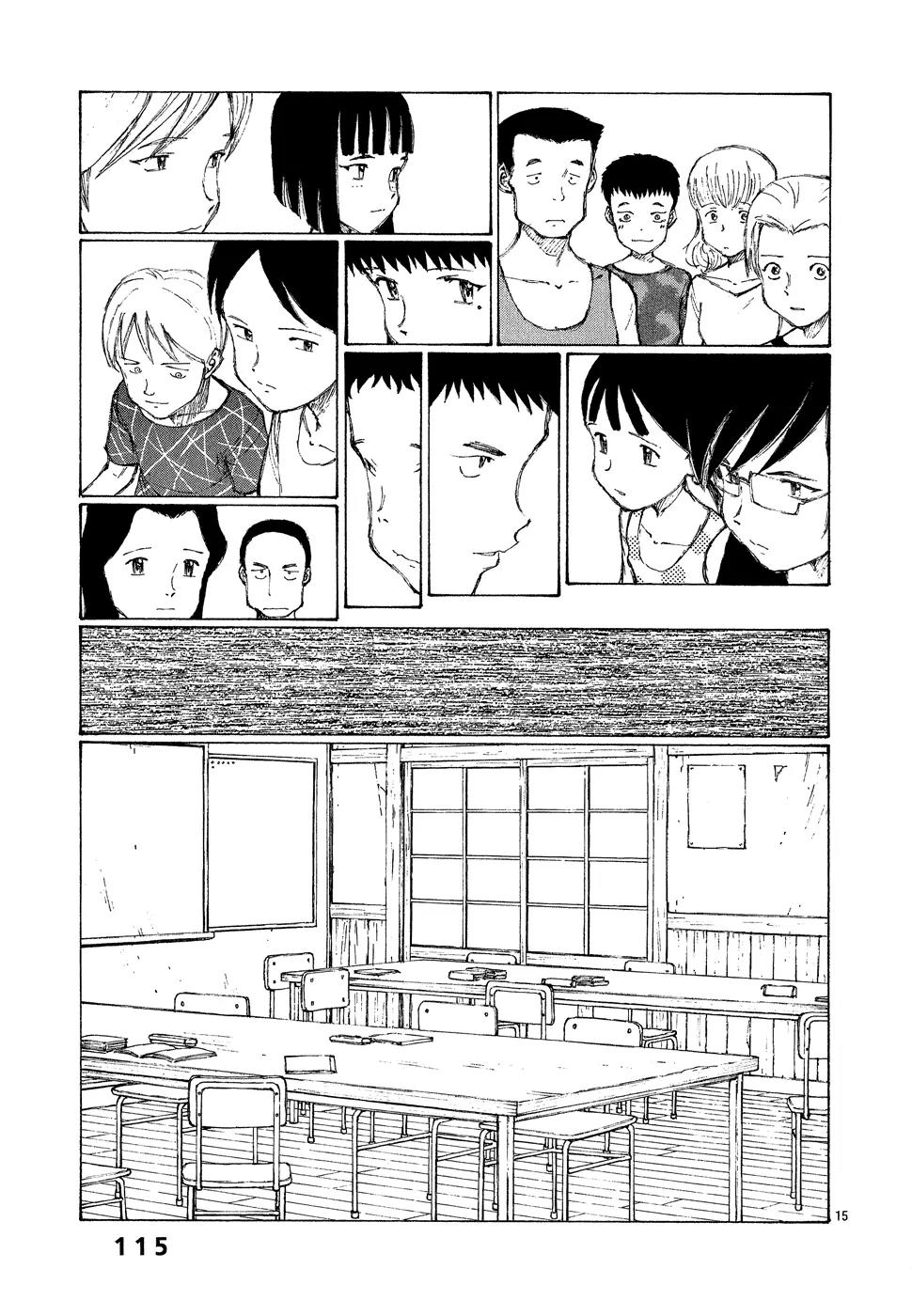 Bokurano Chapter 4 page 14 - Chapter 4