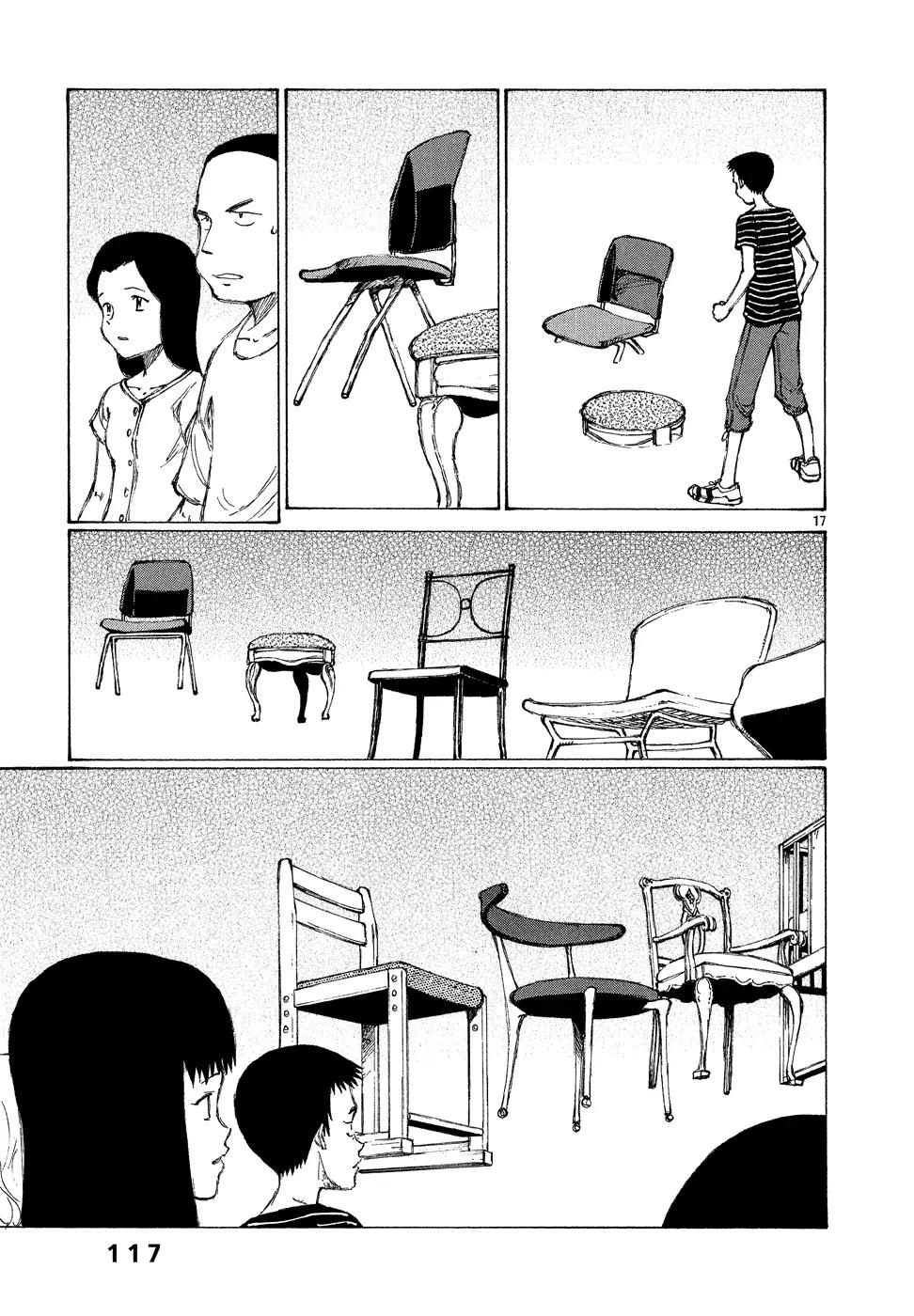 Bokurano Chapter 4 page 16 - Chapter 4