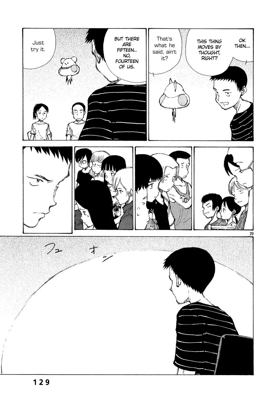 Bokurano Chapter 4 page 27 - Chapter 4