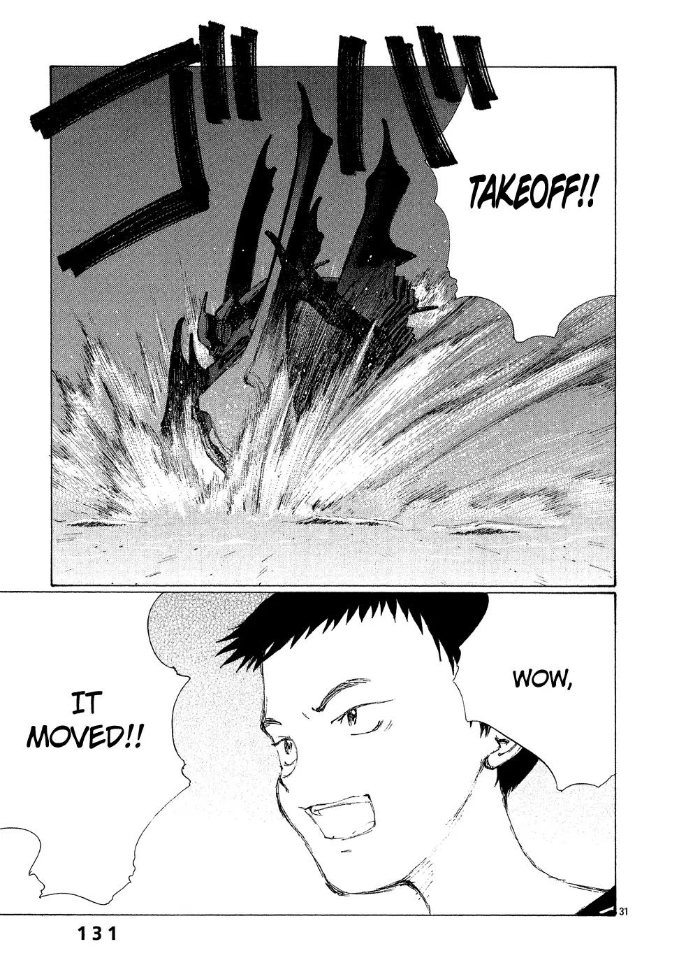 Bokurano Chapter 4 page 29 - Chapter 4