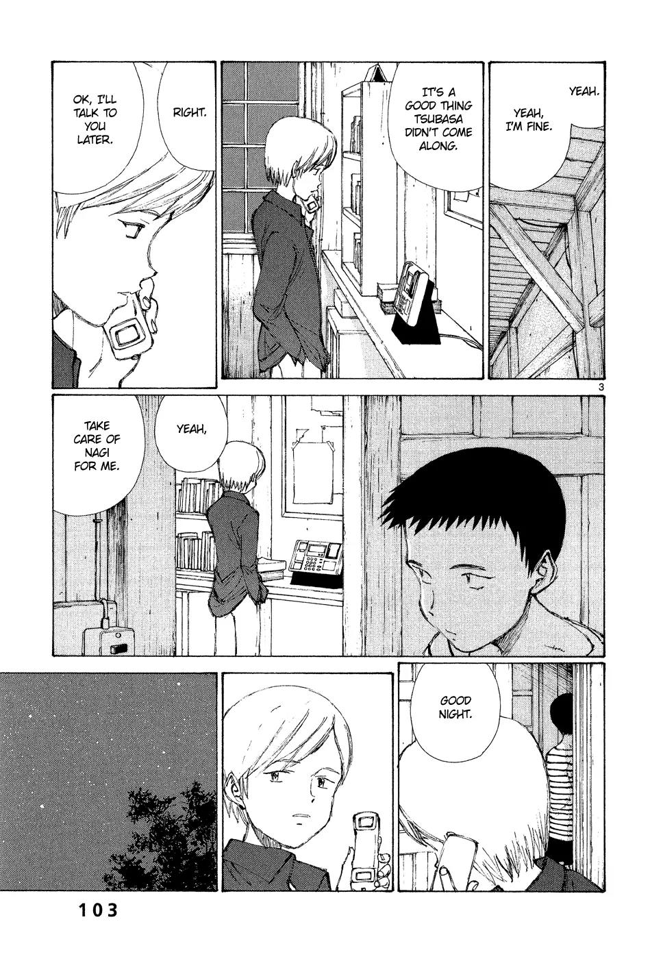 Bokurano Chapter 4 page 3 - Chapter 4
