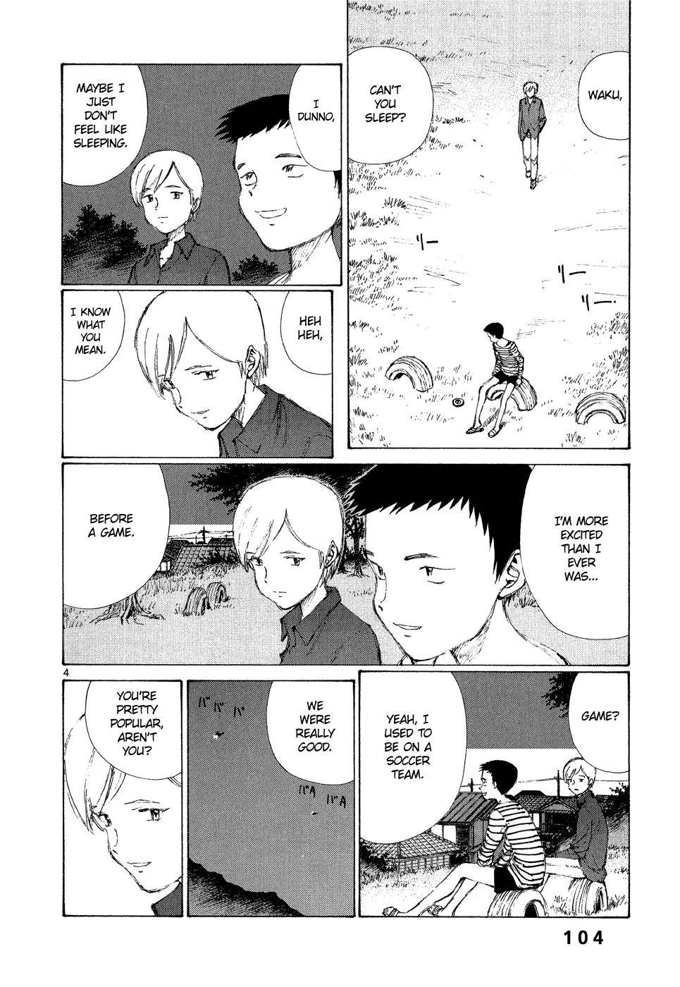 Bokurano Chapter 4 page 4 - Chapter 4