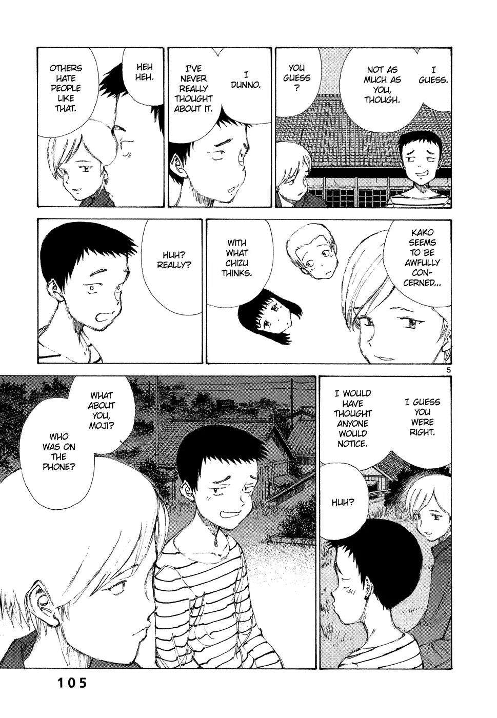 Bokurano Chapter 4 page 5 - Chapter 4