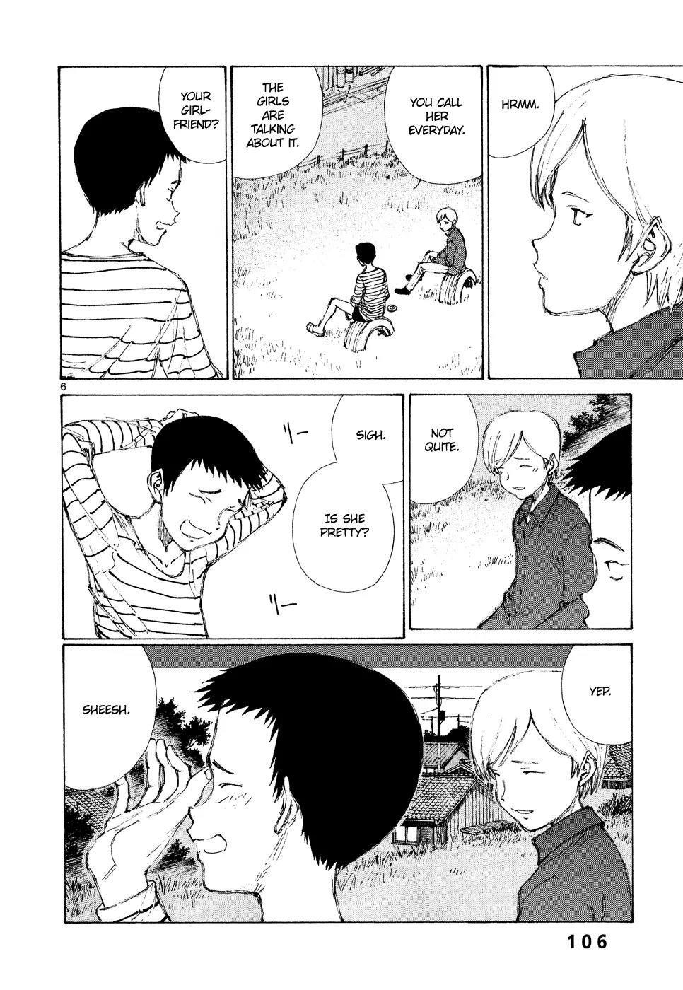 Bokurano Chapter 4 page 6 - Chapter 4