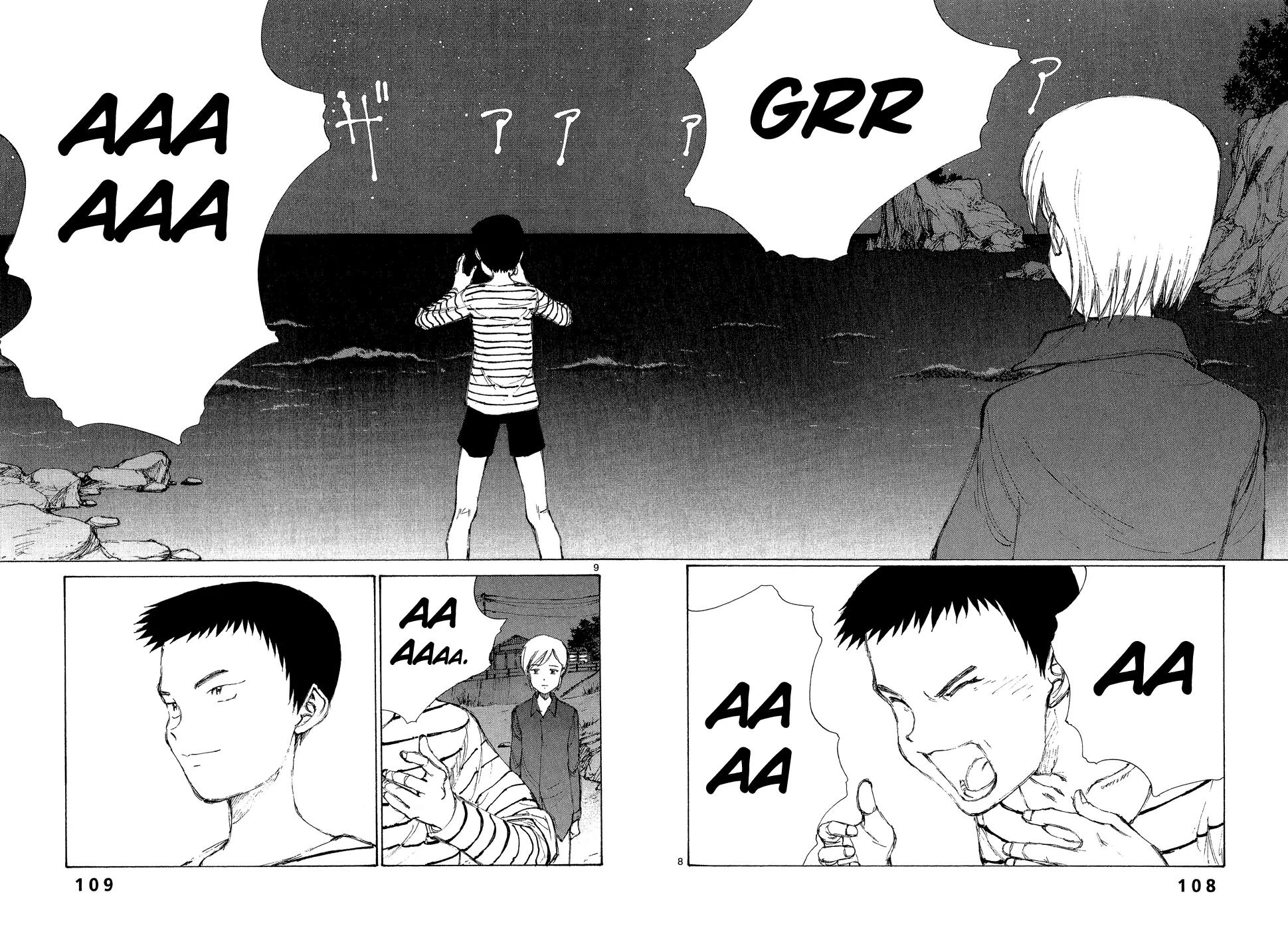 Bokurano Chapter 4 page 8 - Chapter 4