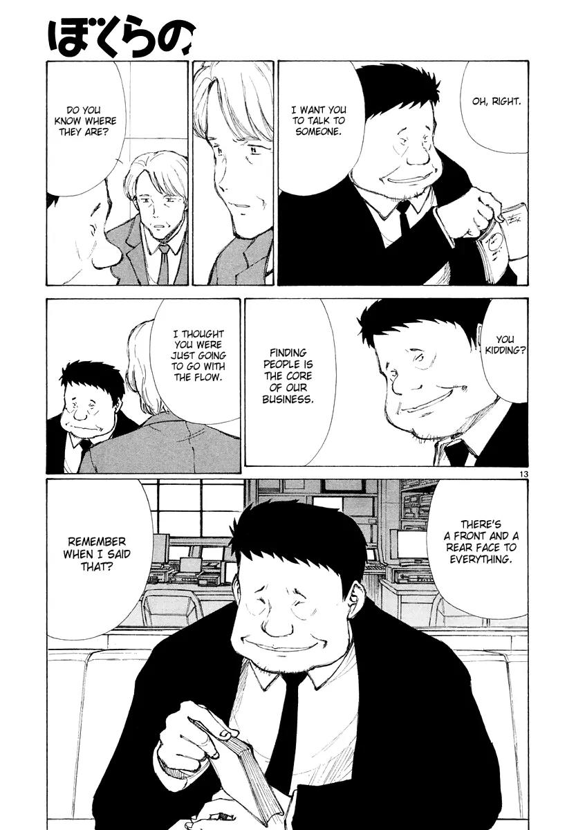 Bokurano Chapter 40 page 14 - Chapter 40