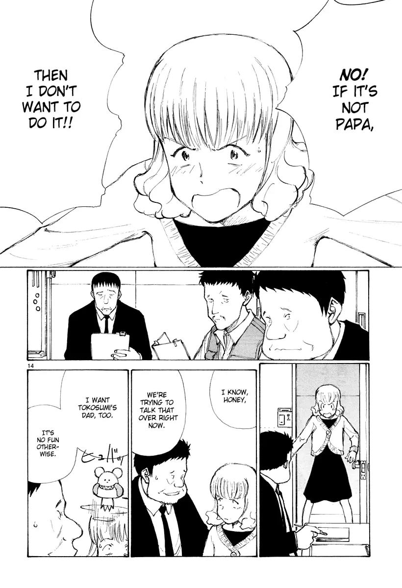 Bokurano Chapter 40 page 15 - Chapter 40