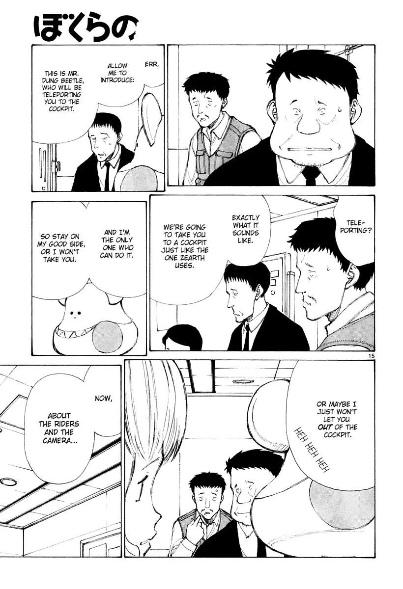 Bokurano Chapter 40 page 16 - Chapter 40
