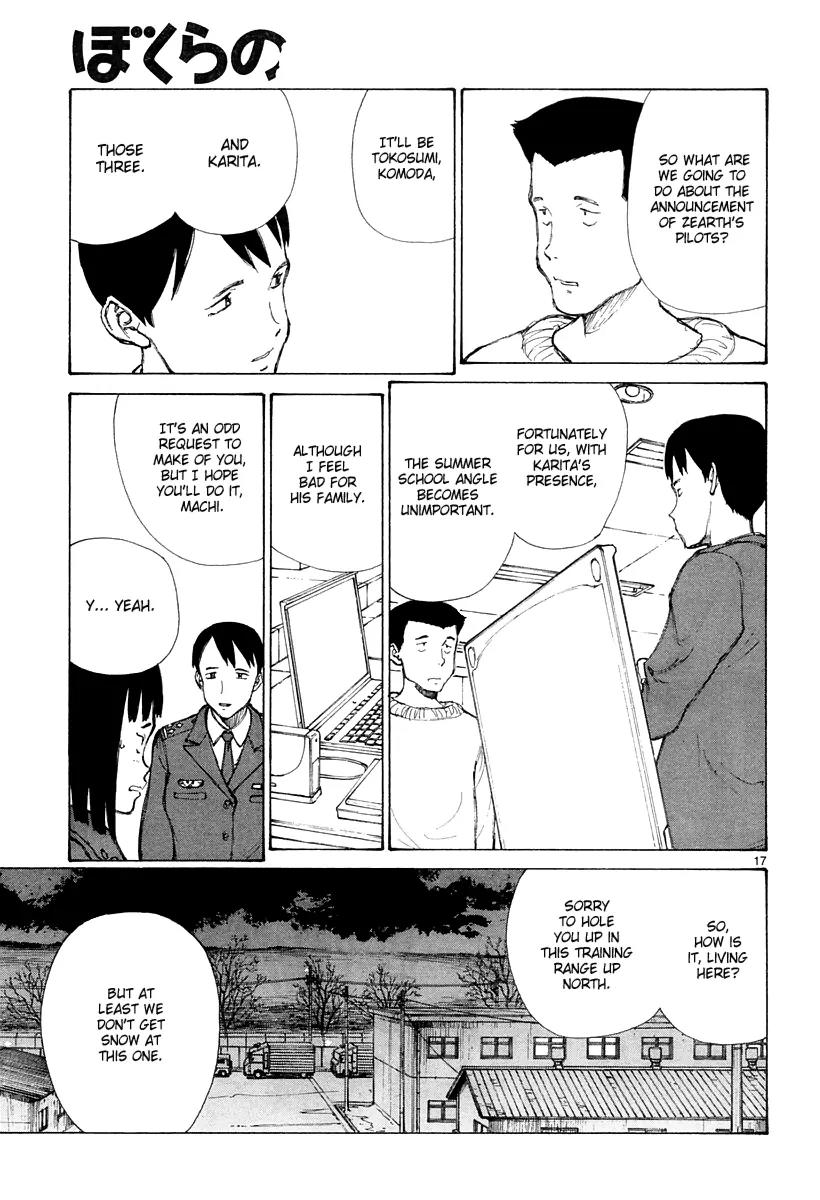 Bokurano Chapter 40 page 18 - Chapter 40