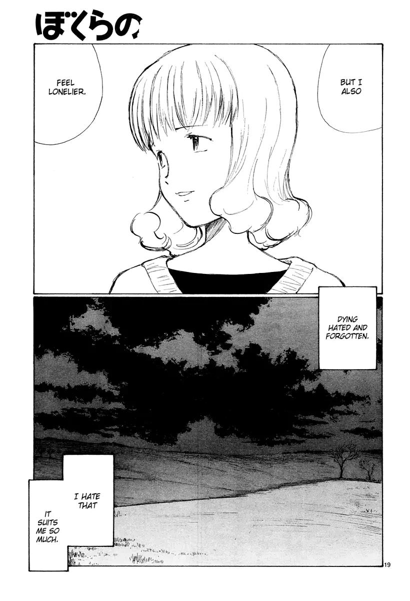 Bokurano Chapter 40 page 20 - Chapter 40