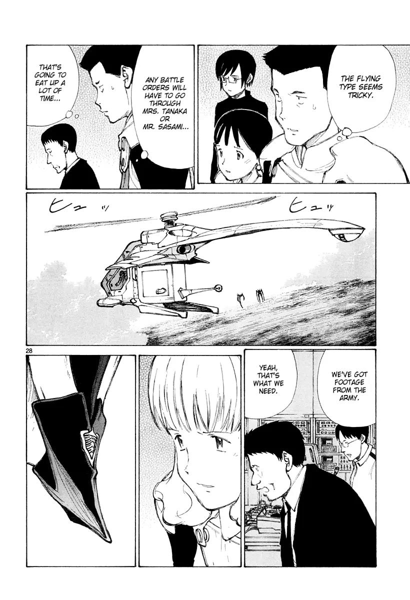 Bokurano Chapter 40 page 27 - Chapter 40