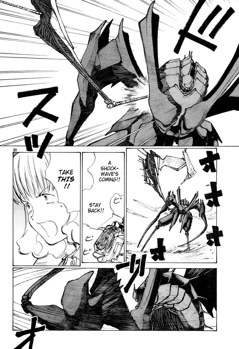 Bokurano Chapter 40 page 29 - Chapter 40