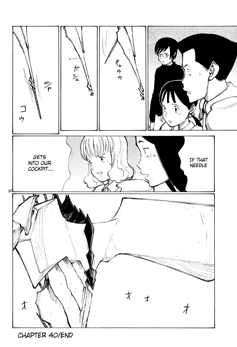 Bokurano Chapter 40 page 31 - Chapter 40
