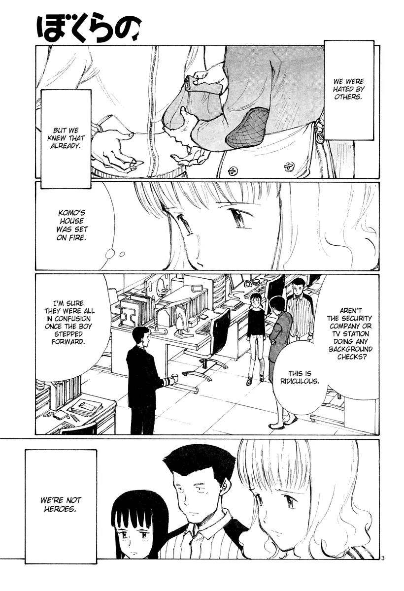 Bokurano Chapter 40 page 4 - Chapter 40