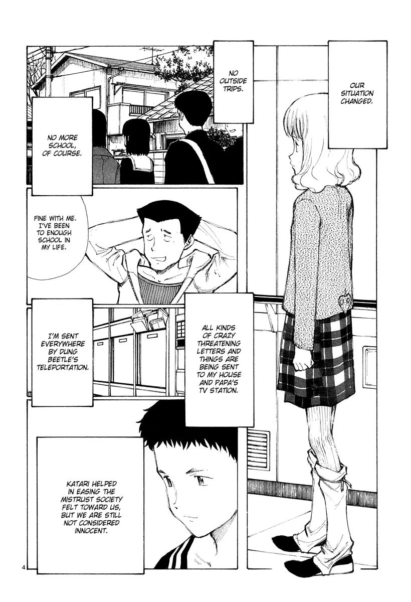 Bokurano Chapter 40 page 5 - Chapter 40
