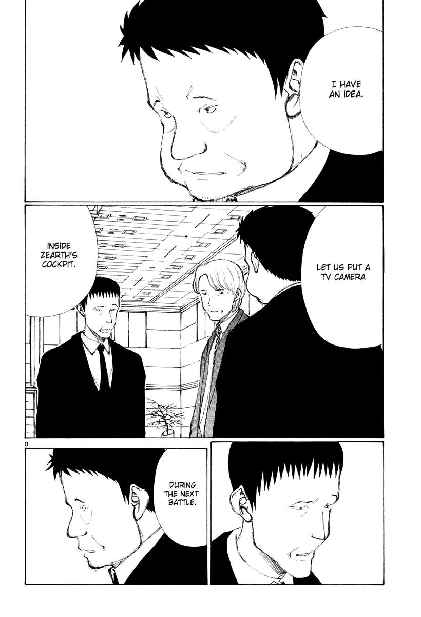 Bokurano Chapter 40 page 9 - Chapter 40