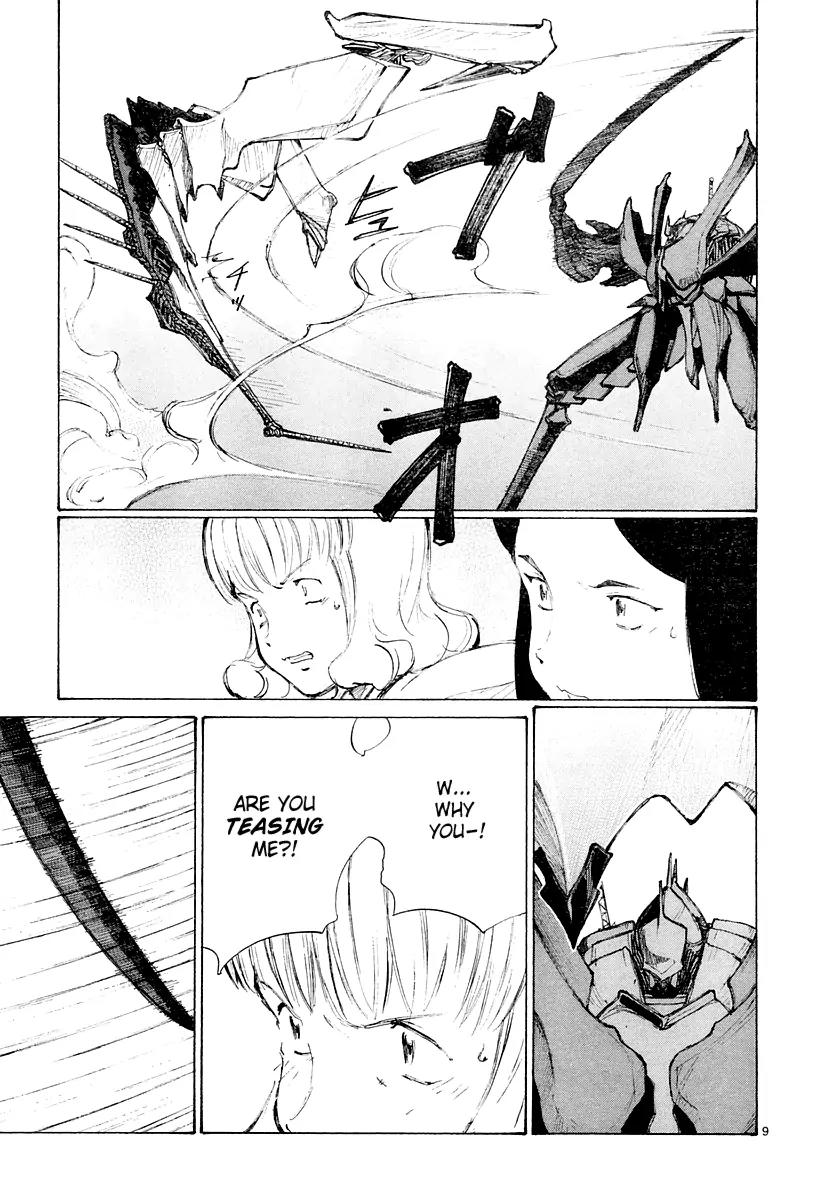 Bokurano Chapter 41 page 10 - Chapter 41