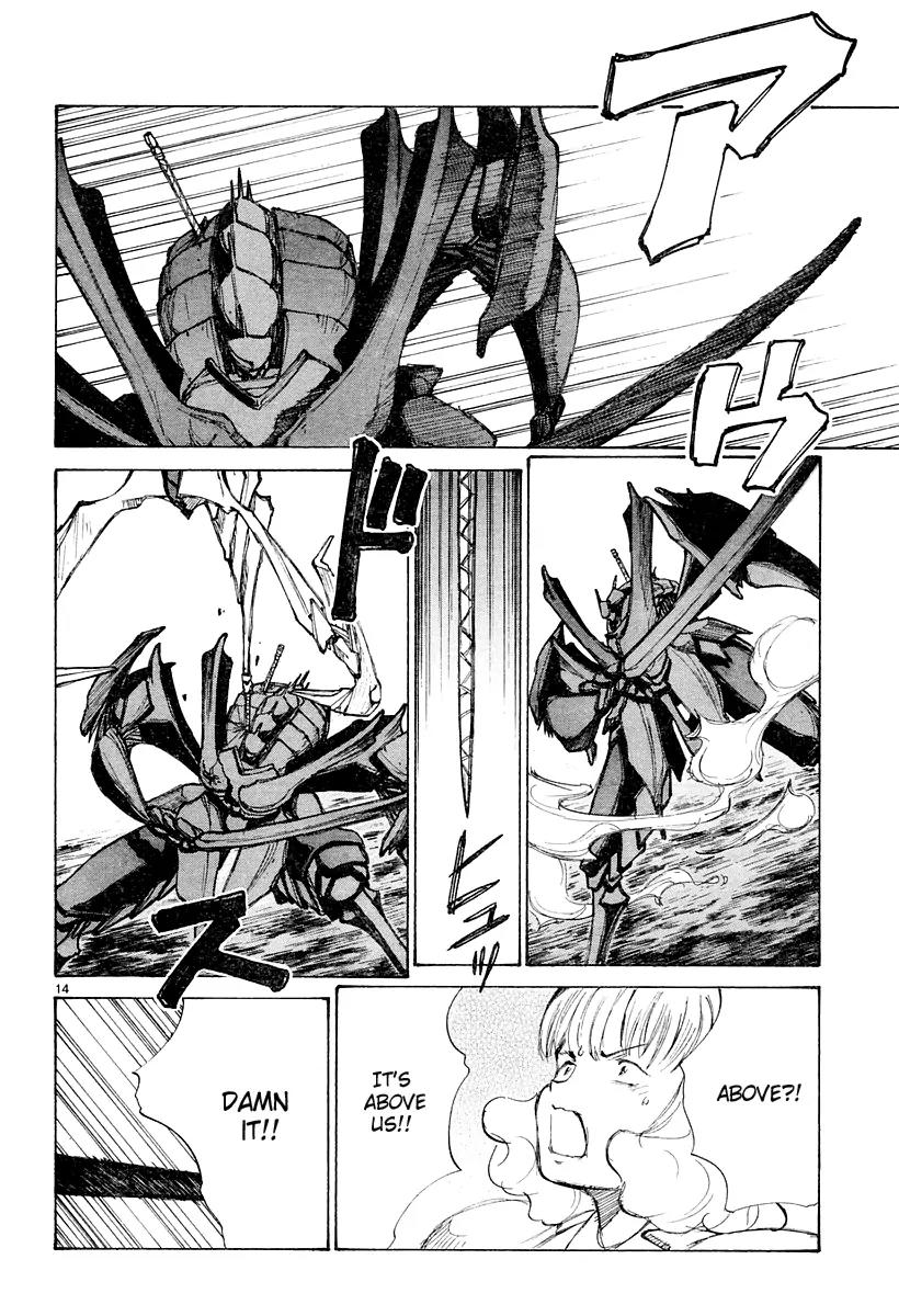 Bokurano Chapter 41 page 15 - Chapter 41