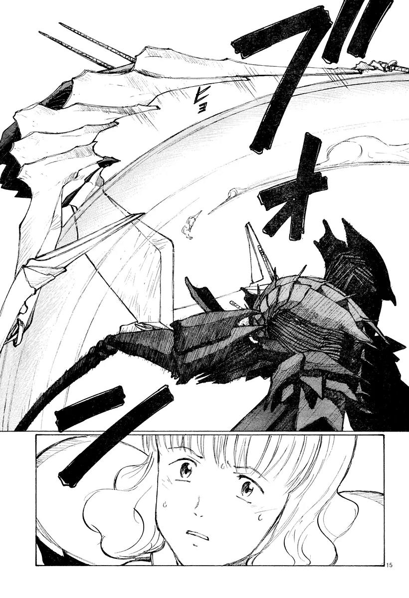 Bokurano Chapter 41 page 16 - Chapter 41