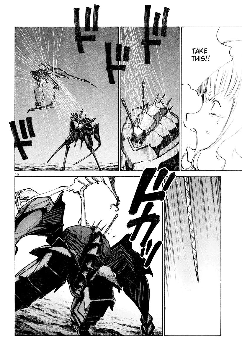 Bokurano Chapter 41 page 17 - Chapter 41