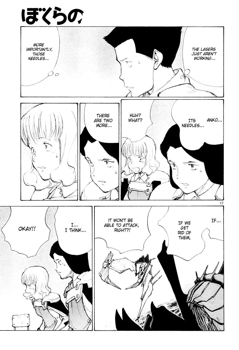 Bokurano Chapter 41 page 18 - Chapter 41