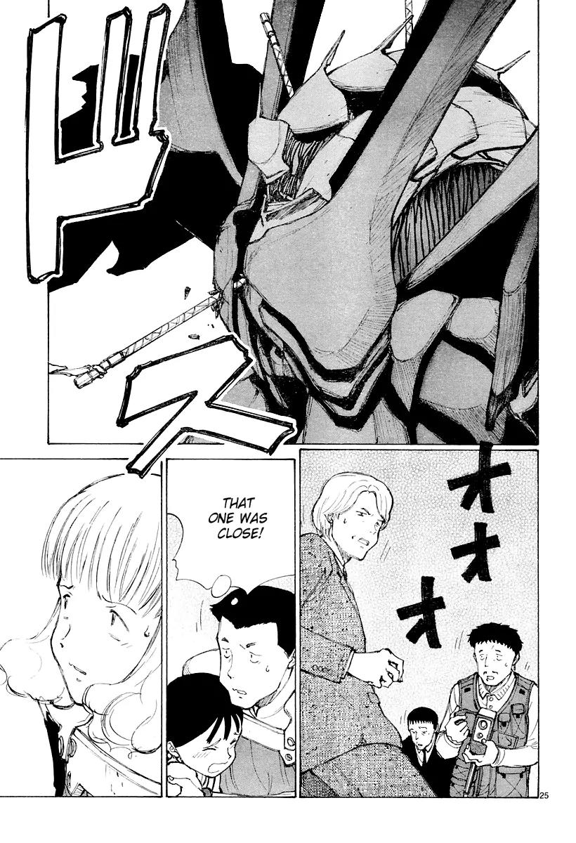 Bokurano Chapter 41 page 26 - Chapter 41