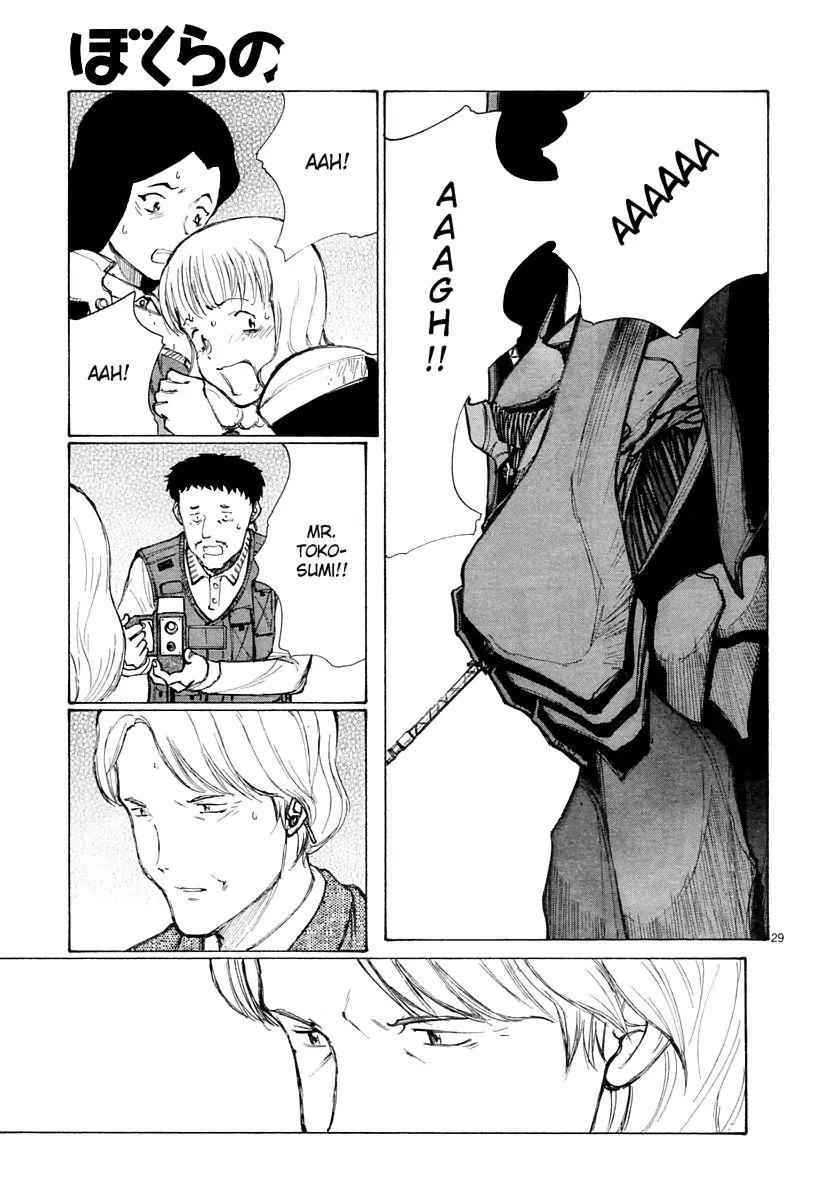 Bokurano Chapter 41 page 30 - Chapter 41
