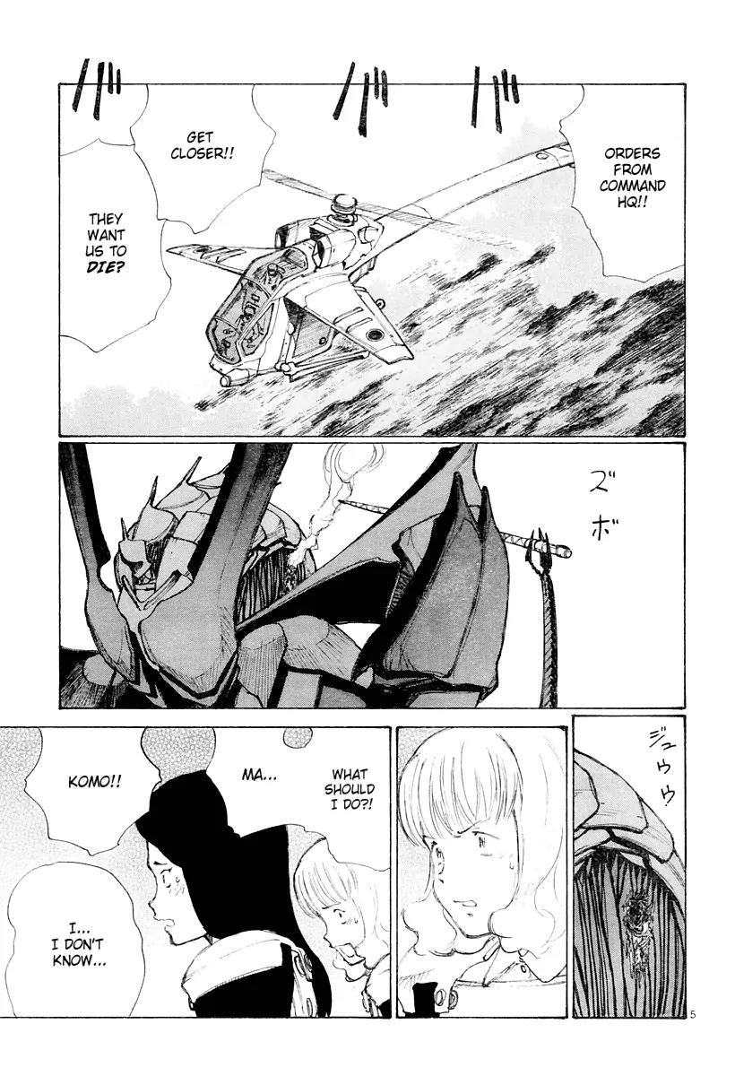Bokurano Chapter 41 page 6 - Chapter 41