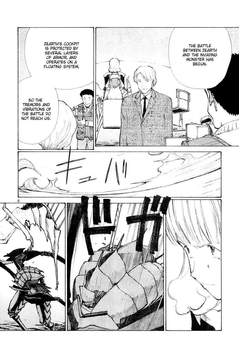 Bokurano Chapter 41 page 7 - Chapter 41