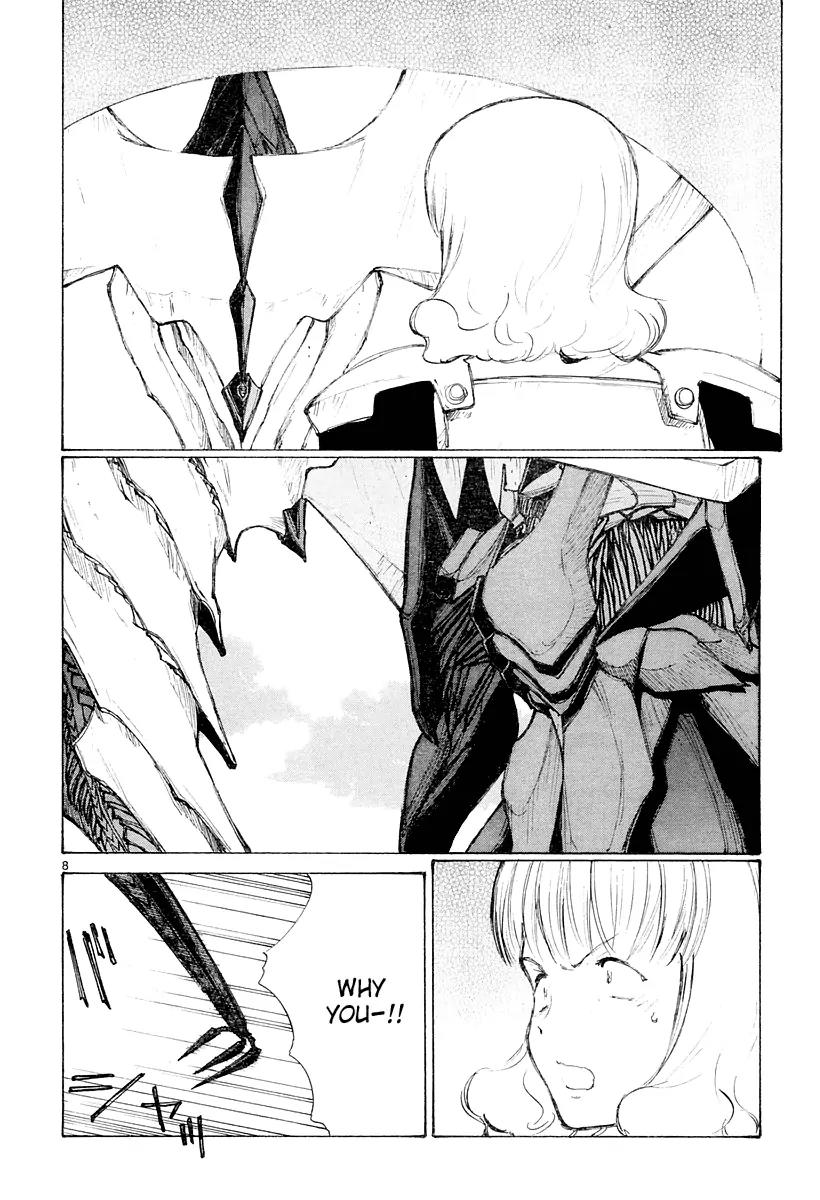 Bokurano Chapter 41 page 9 - Chapter 41