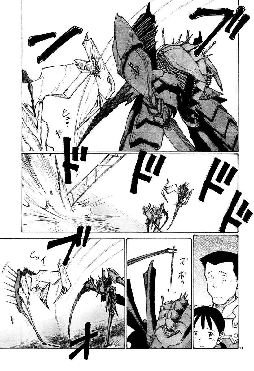 Bokurano Chapter 42 page 12 - Chapter 42