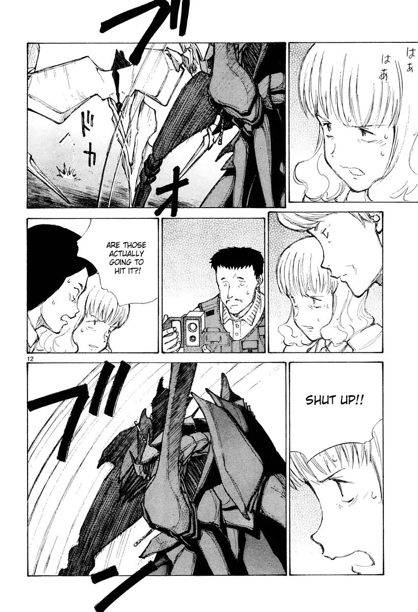 Bokurano Chapter 42 page 13 - Chapter 42