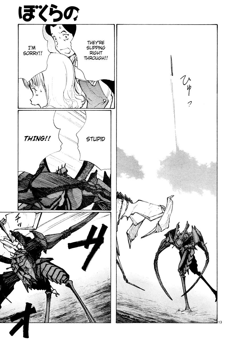 Bokurano Chapter 42 page 14 - Chapter 42