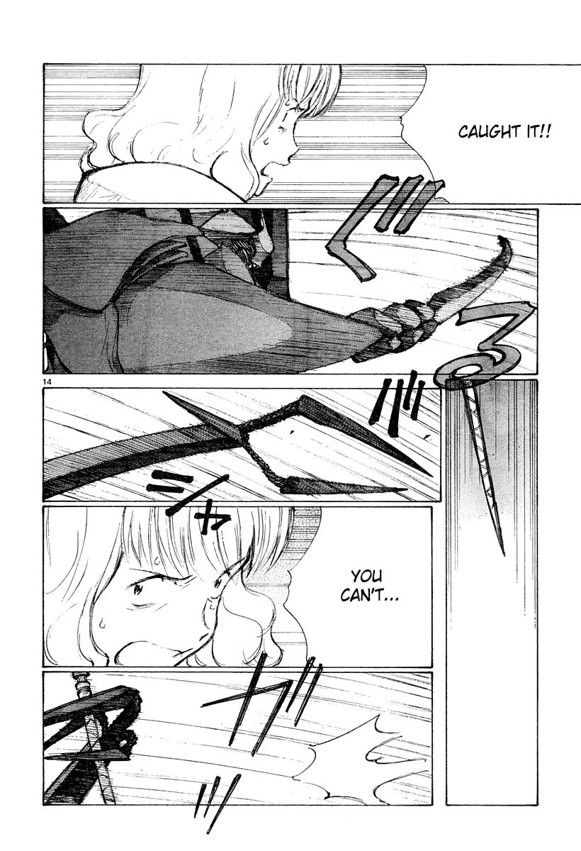 Bokurano Chapter 42 page 15 - Chapter 42