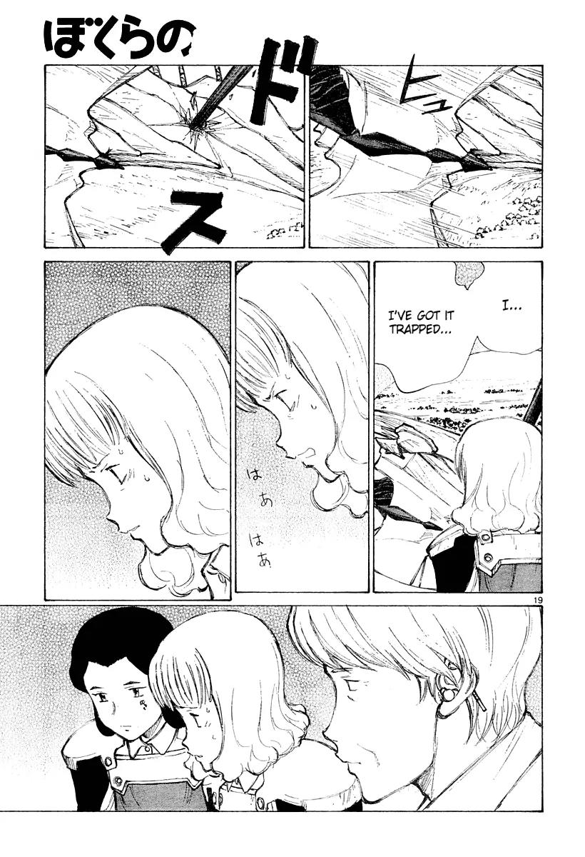 Bokurano Chapter 42 page 19 - Chapter 42