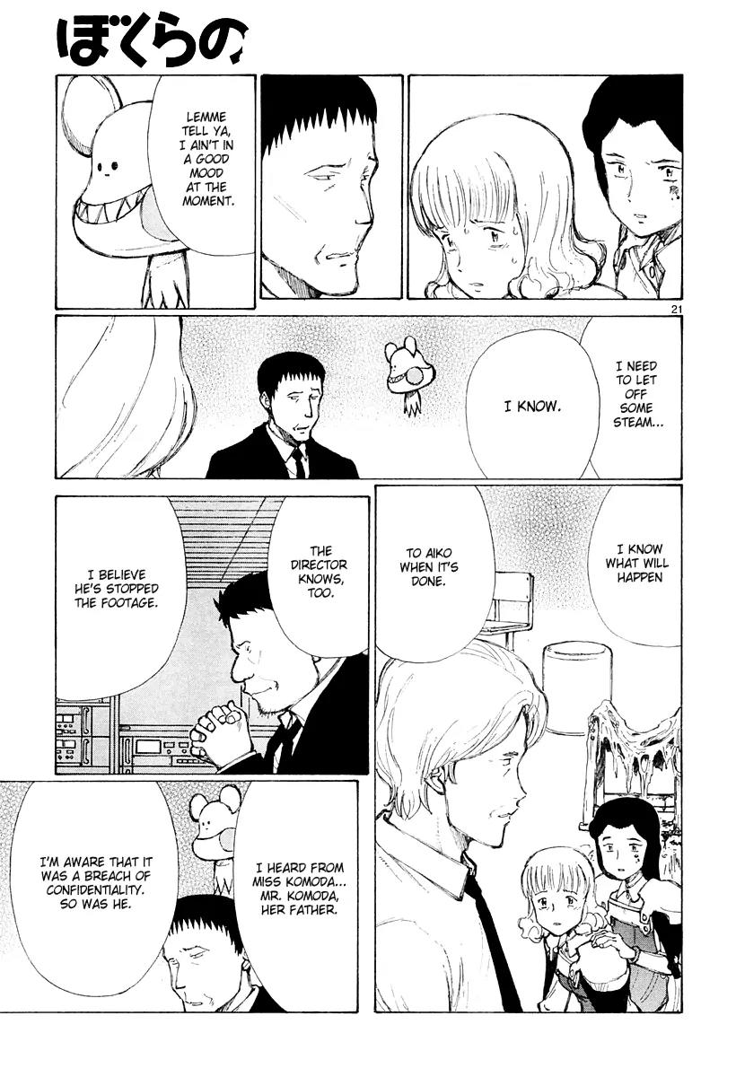 Bokurano Chapter 42 page 21 - Chapter 42