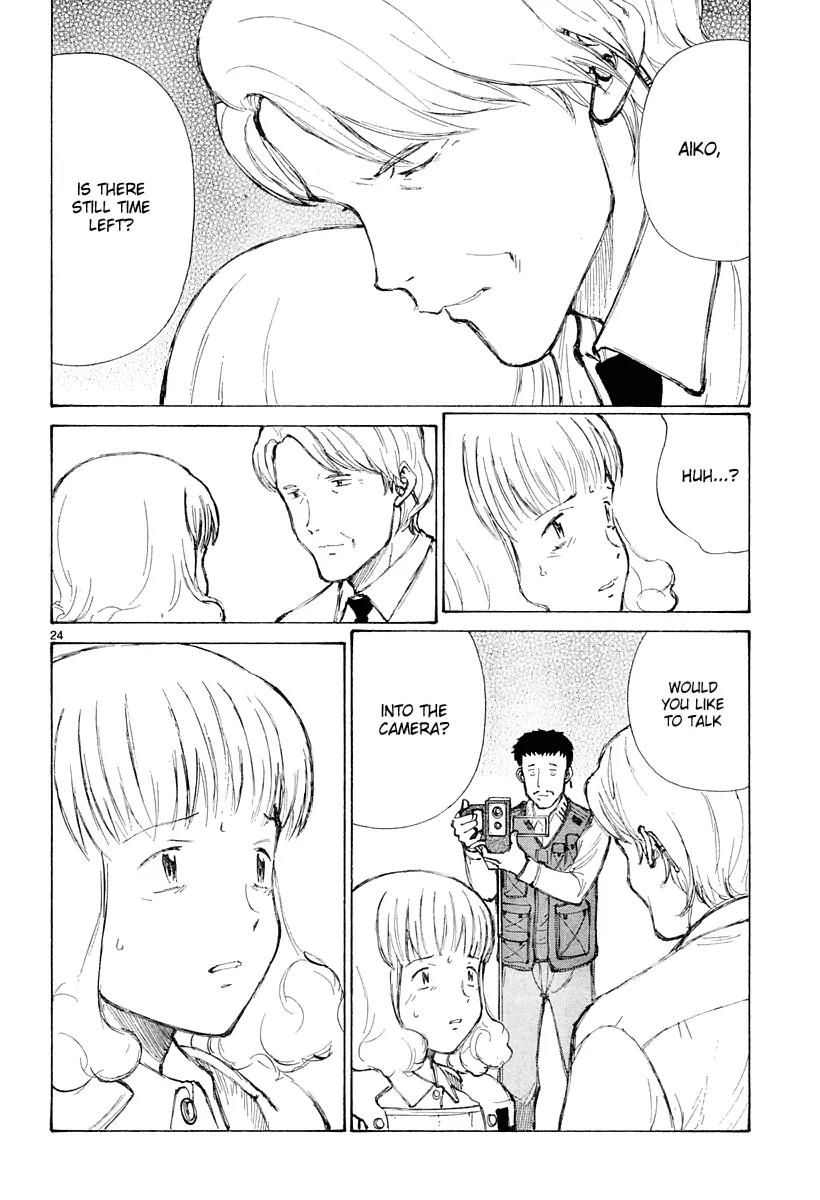 Bokurano Chapter 42 page 24 - Chapter 42