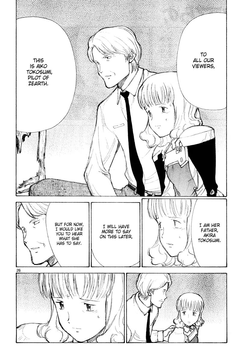 Bokurano Chapter 42 page 26 - Chapter 42