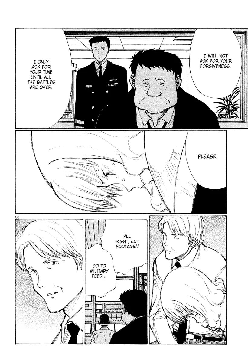 Bokurano Chapter 42 page 30 - Chapter 42