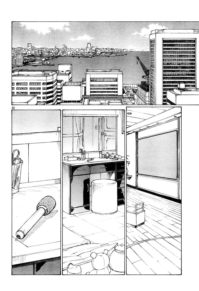 Bokurano Chapter 42 page 32 - Chapter 42