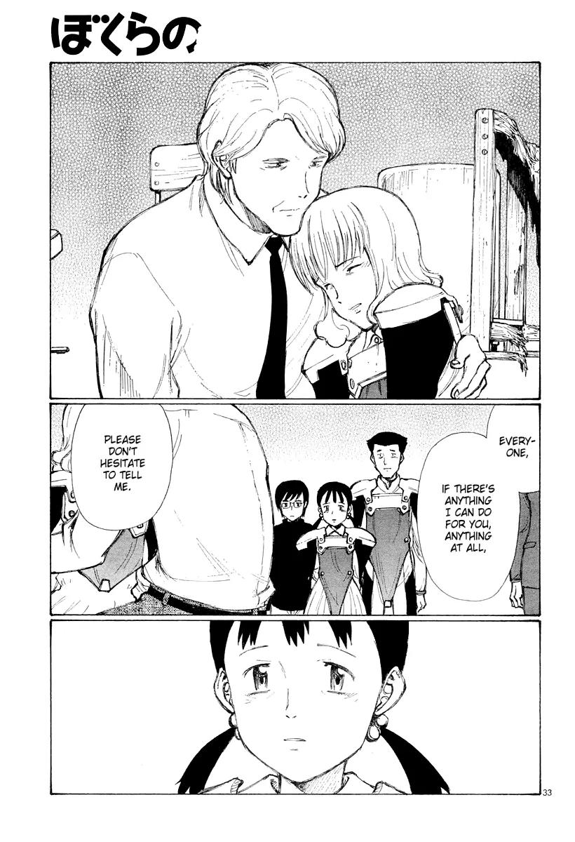 Bokurano Chapter 42 page 33 - Chapter 42