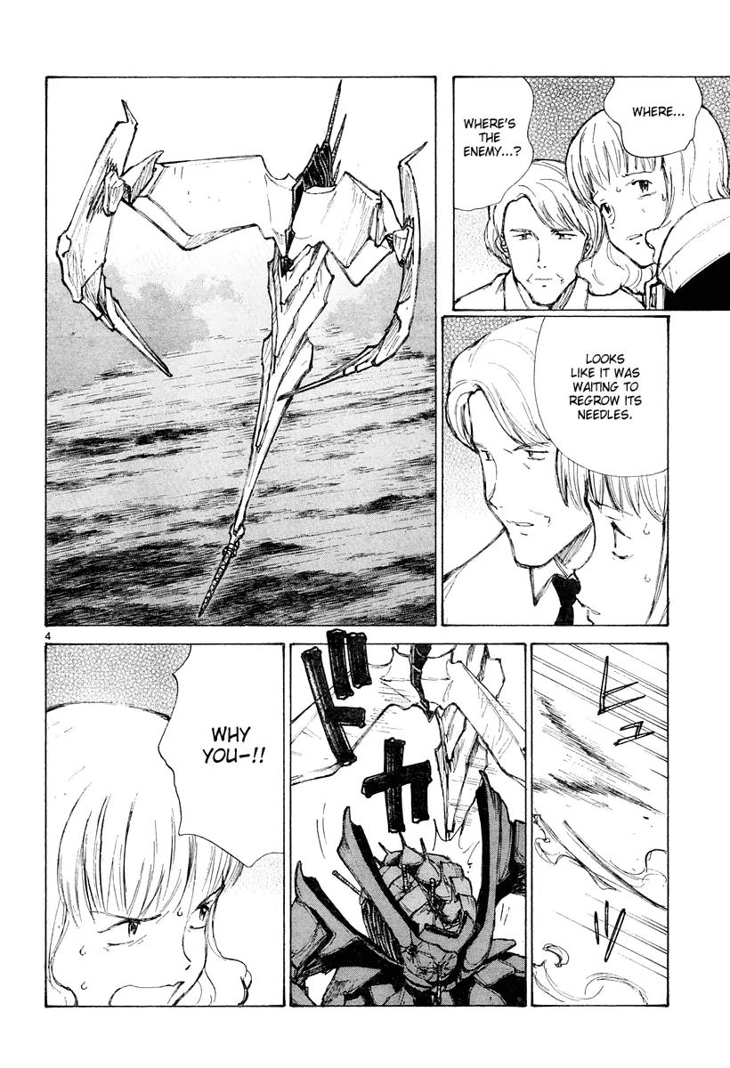 Bokurano Chapter 42 page 5 - Chapter 42
