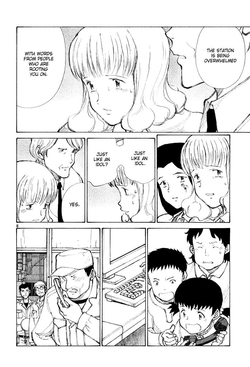 Bokurano Chapter 42 page 9 - Chapter 42