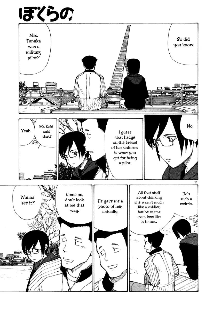 Bokurano Chapter 43 page 11 - Chapter 43