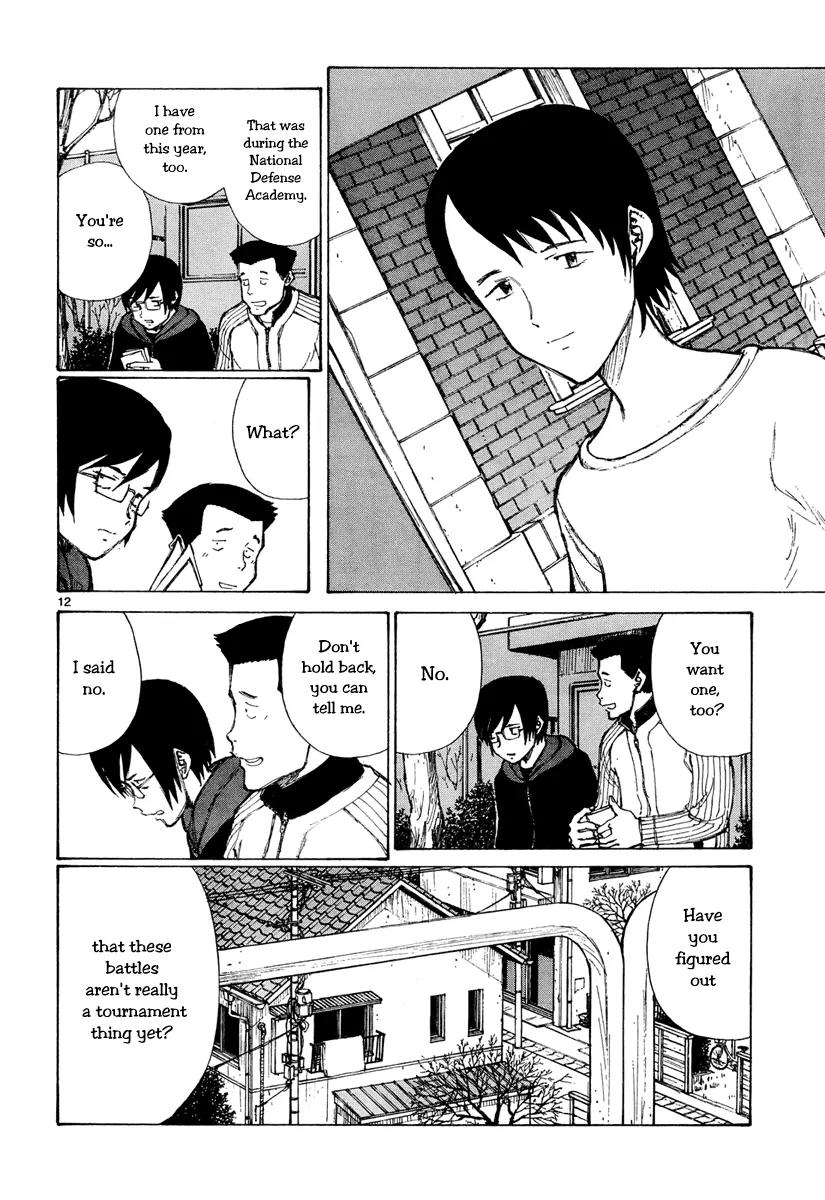 Bokurano Chapter 43 page 12 - Chapter 43