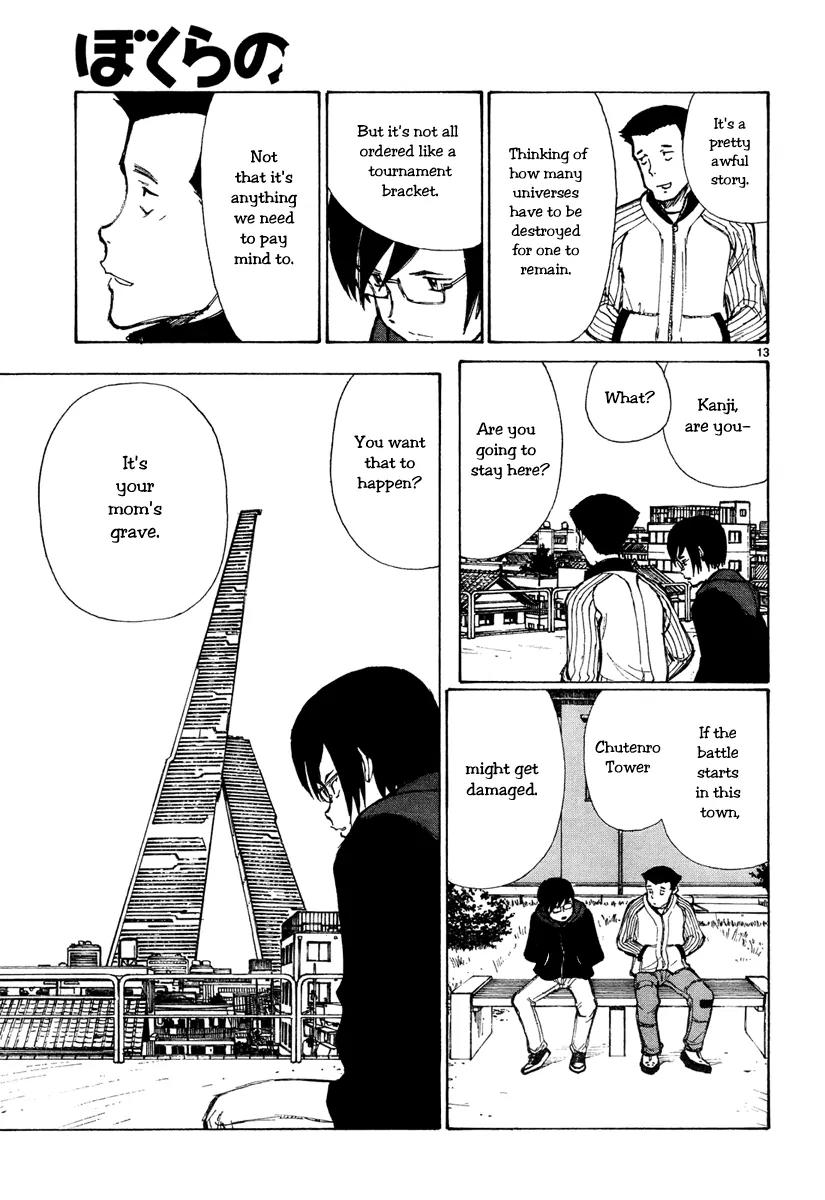 Bokurano Chapter 43 page 13 - Chapter 43