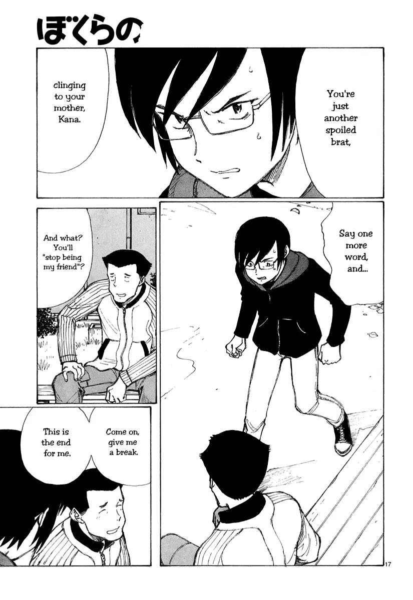 Bokurano Chapter 43 page 17 - Chapter 43